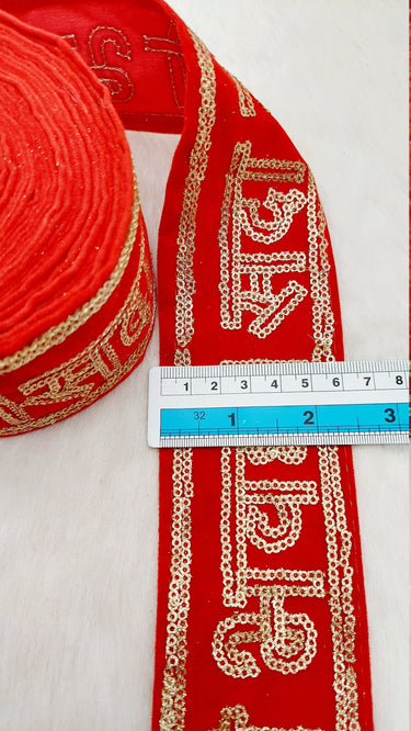 Sabyasachi Deepika Padukone Inspired Embroidered Velvet Fabric Sequins Trim Indian Sari Border 9 Yards, Saubhagyavati Bhava Blessed Bride
